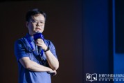 陇南理想黄震：操作系统是汽车行业智能化下半场的中枢